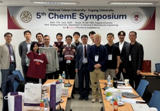 5th NTU–Sogang ChemE Symposium