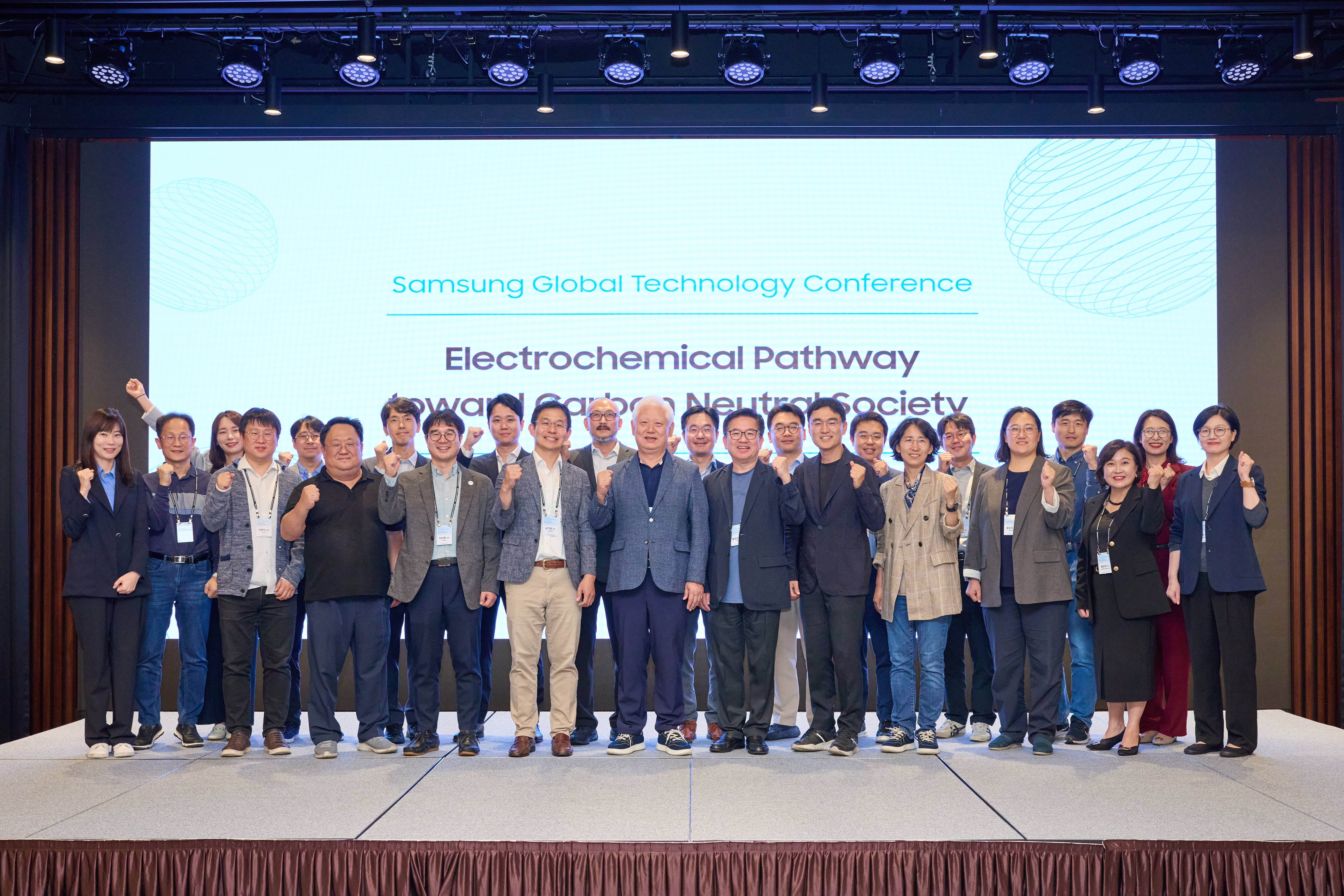 Samsung Global Technology Conference — Electrochemical Pathway toward Carbon Neutral Society