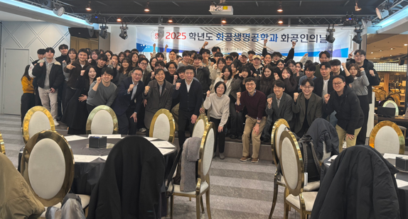 Sogang CBE 화공인의 날 — department day