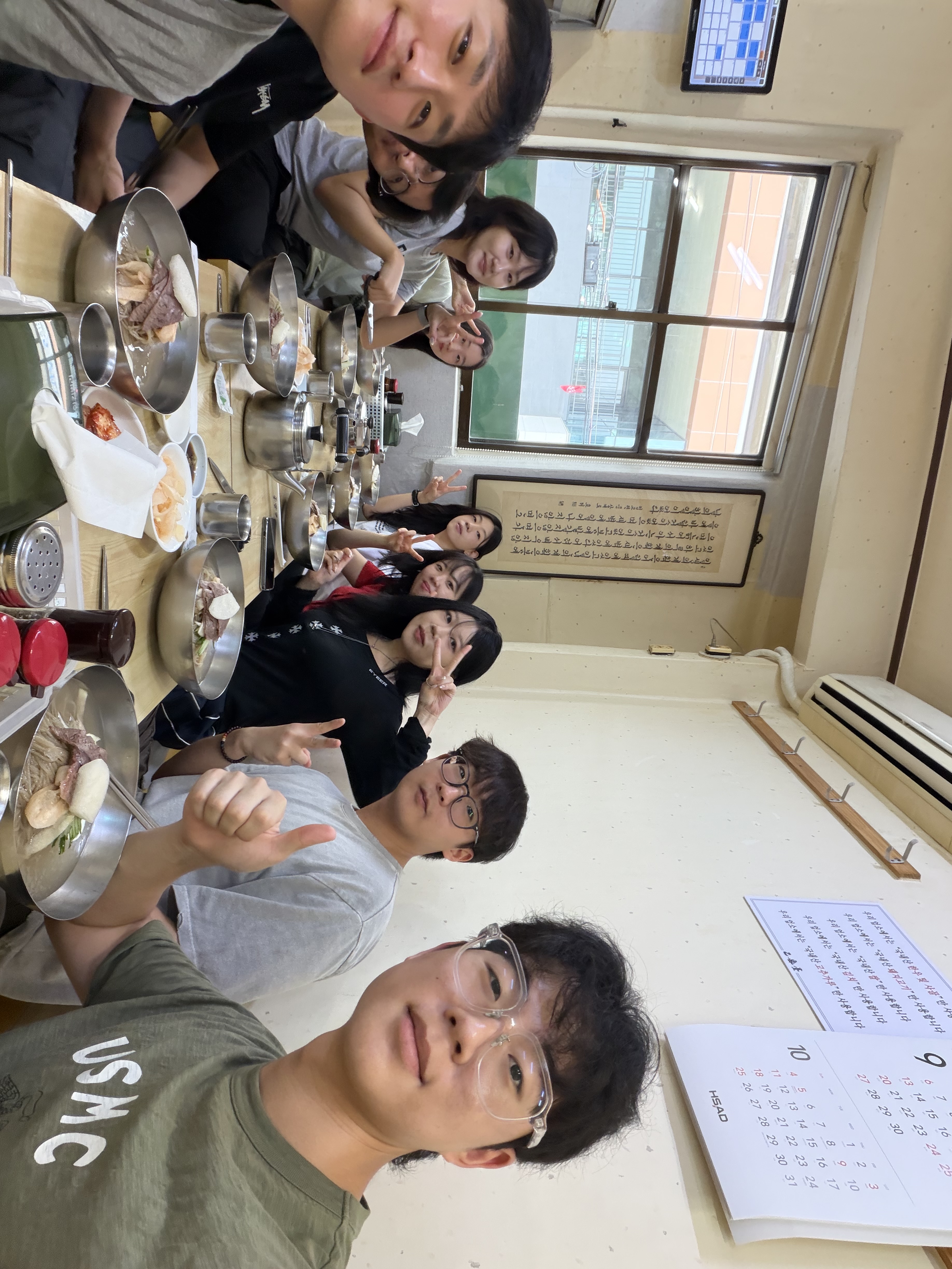 Naengmyeon lunch to kick off the fall semester