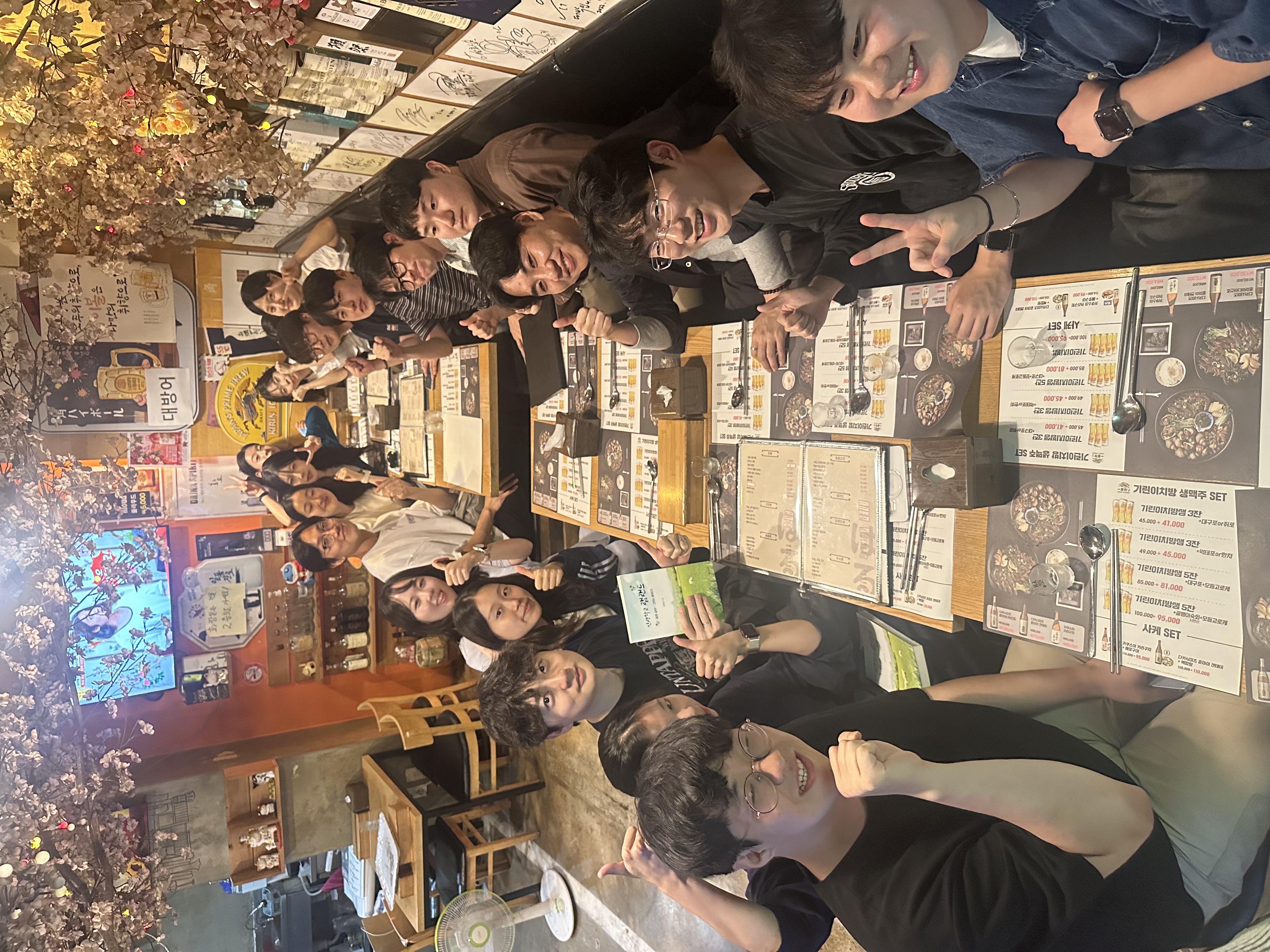 Joint social with Prof. J. Ryu's group