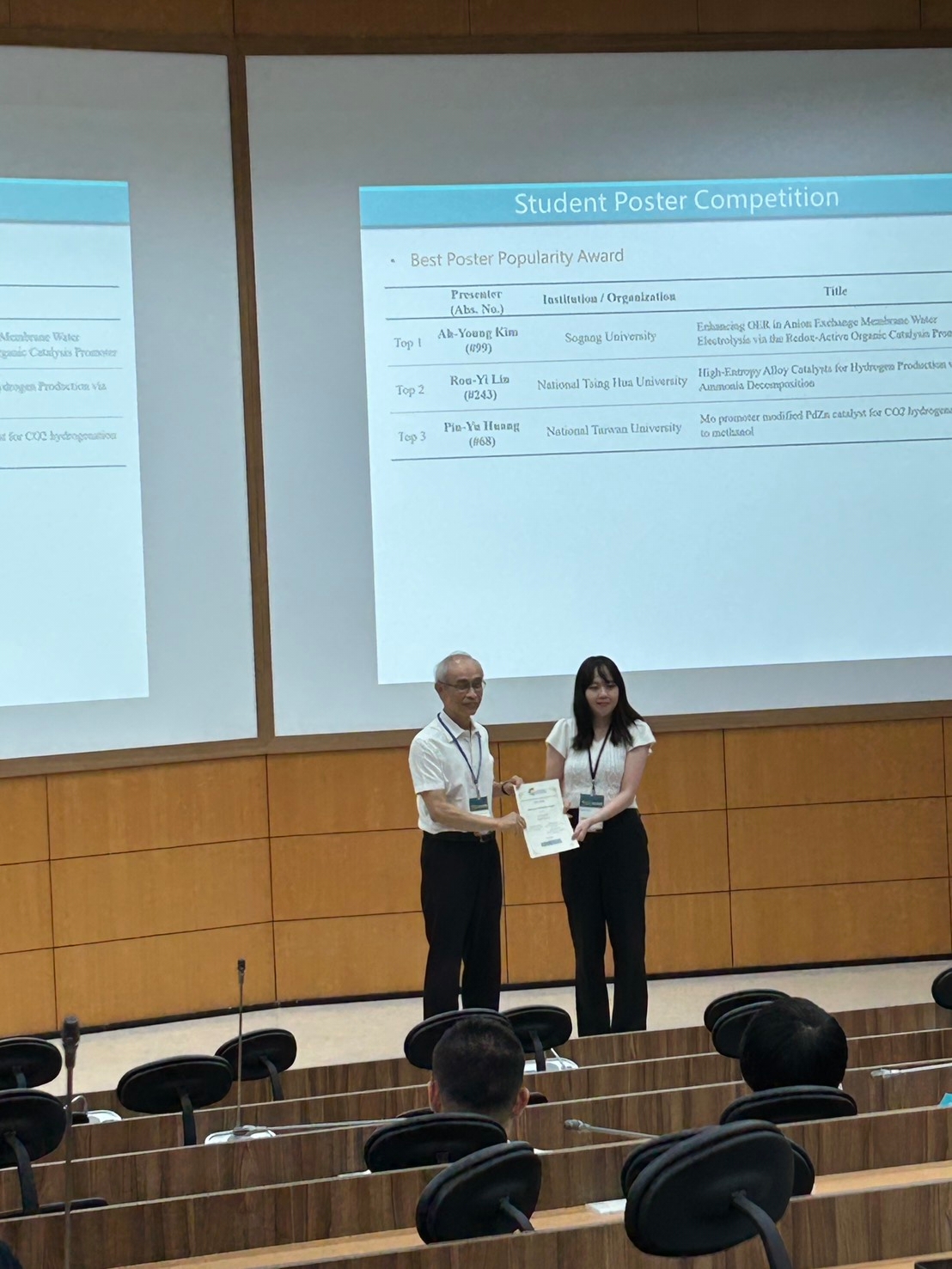 Ah-Young Kim wins the Best Poster Popularity Award (Top 1), Student Poster Competition at TICC 2026